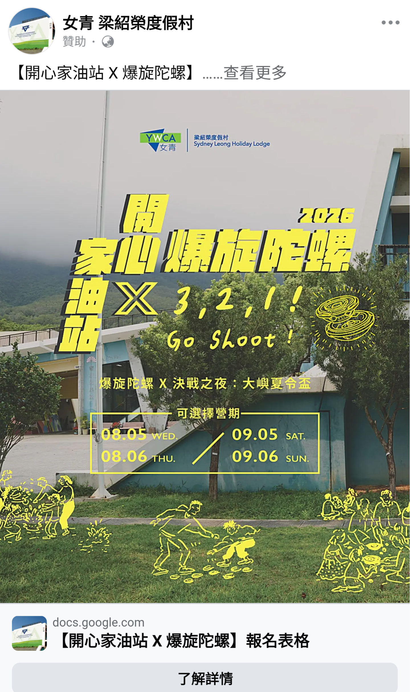 https://upload.hkgolden.media/comment/3d33fday.usbgbsk0g3p.uux5xby4tyq.30a.png