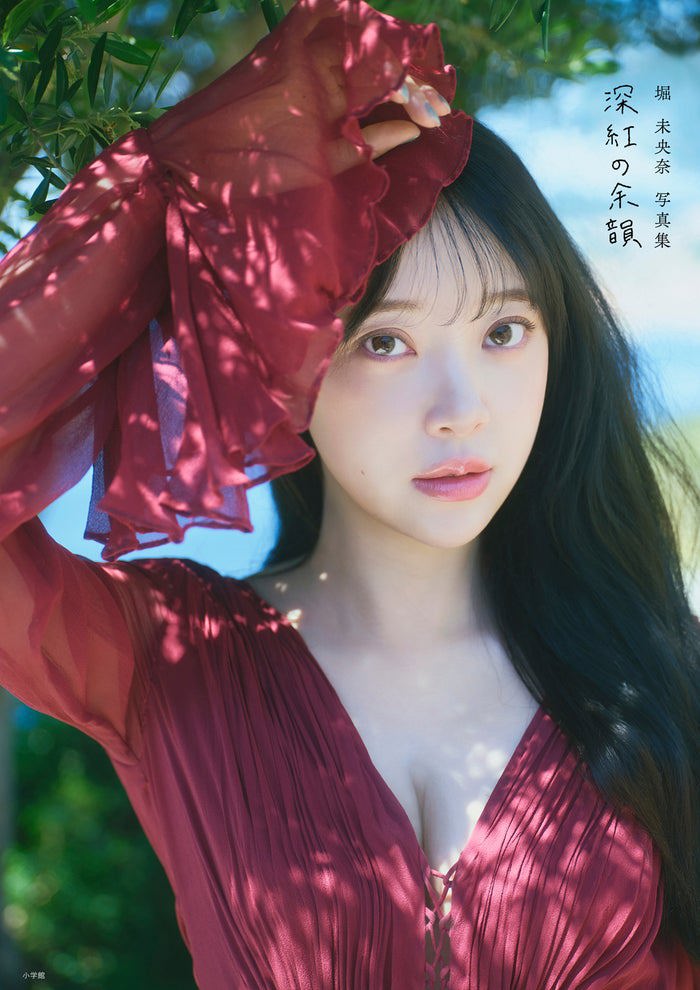 https://upload.hkgolden.media/comment/3d3cexo1.pslugudubjx.ucr344q1051.ilr.jpg
