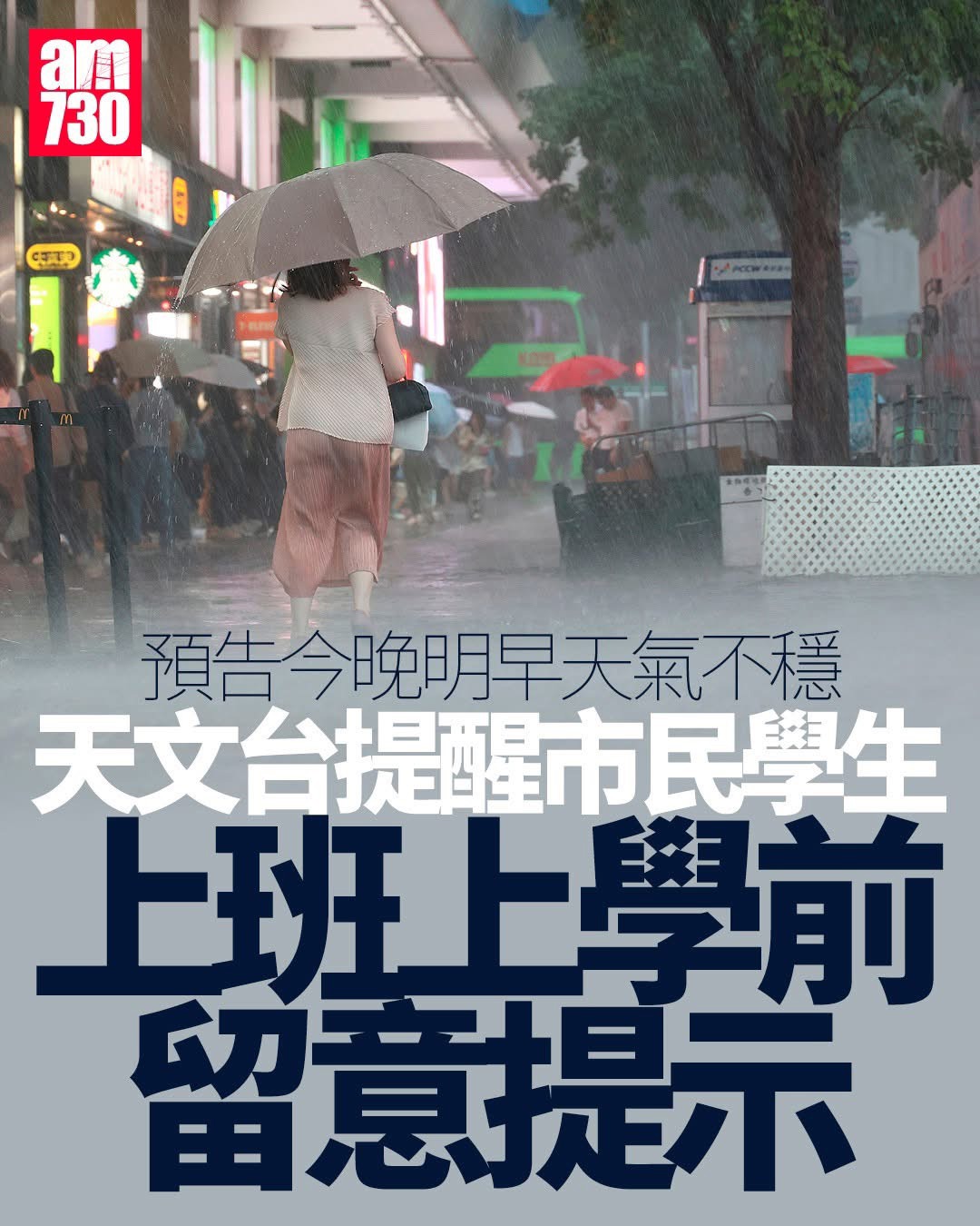 https://upload.hkgolden.media/comment/3d3rndnq.yzuw2yuztv0.mlsxbyfyunx.cld.jpg