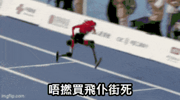 https://upload.hkgolden.media/comment/3darqv13.rbi1nh2sk5t.zfkbvnlzqk3.2hh.gif