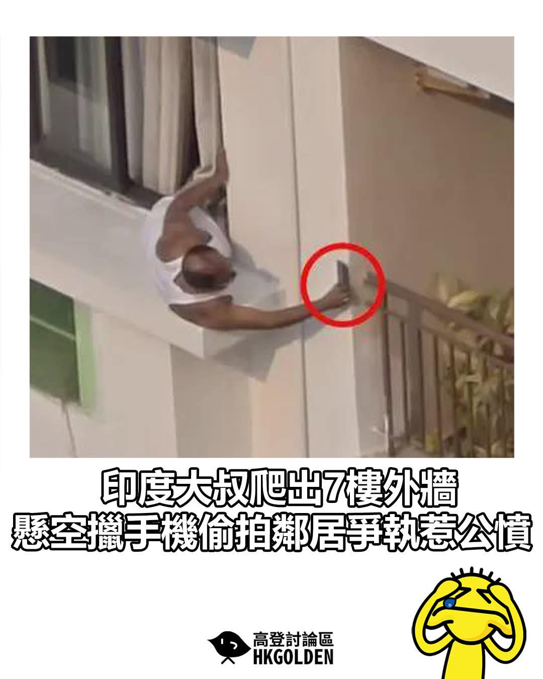 https://upload.hkgolden.media/comment/3ddja0wl.tmysohwdtkb.0aqvga21e2i.d1t.jpg