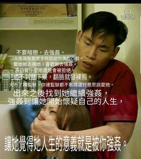 https://upload.hkgolden.media/comment/3e0rym1o.xjmju0y2nvt.qz5v4uyywmk.wqf.jpg
