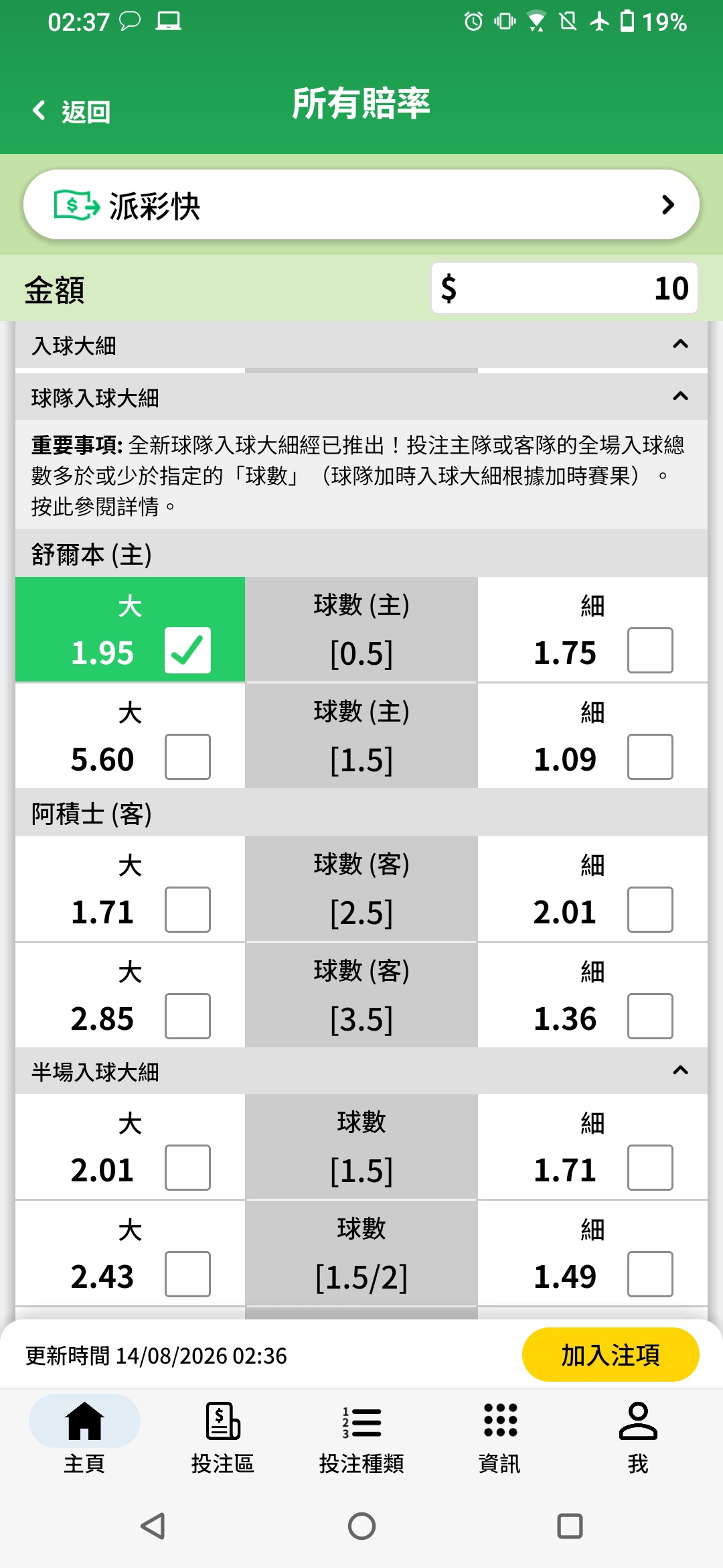 https://upload.hkgolden.media/comment/3efukior.mgee4n40rlp.ejhzcmmctx4.40c.jpg