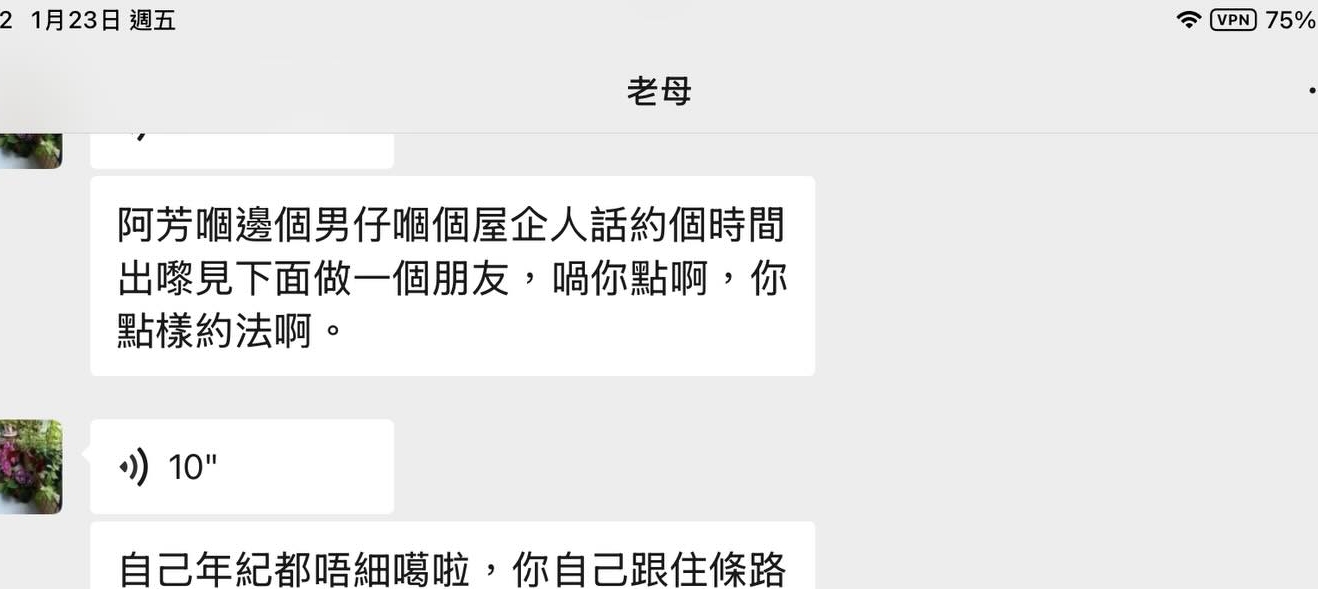 https://upload.hkgolden.media/comment/3epkknqa.ptb3feruuq0.aiipaclg53r.ewl.jpg