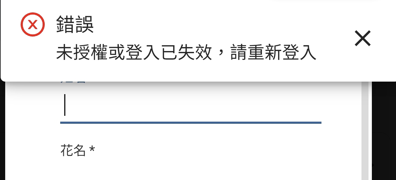 https://upload.hkgolden.media/comment/3ewdh4up.idrvkugyxbs.gorgmza5ekg.2e5.jpg