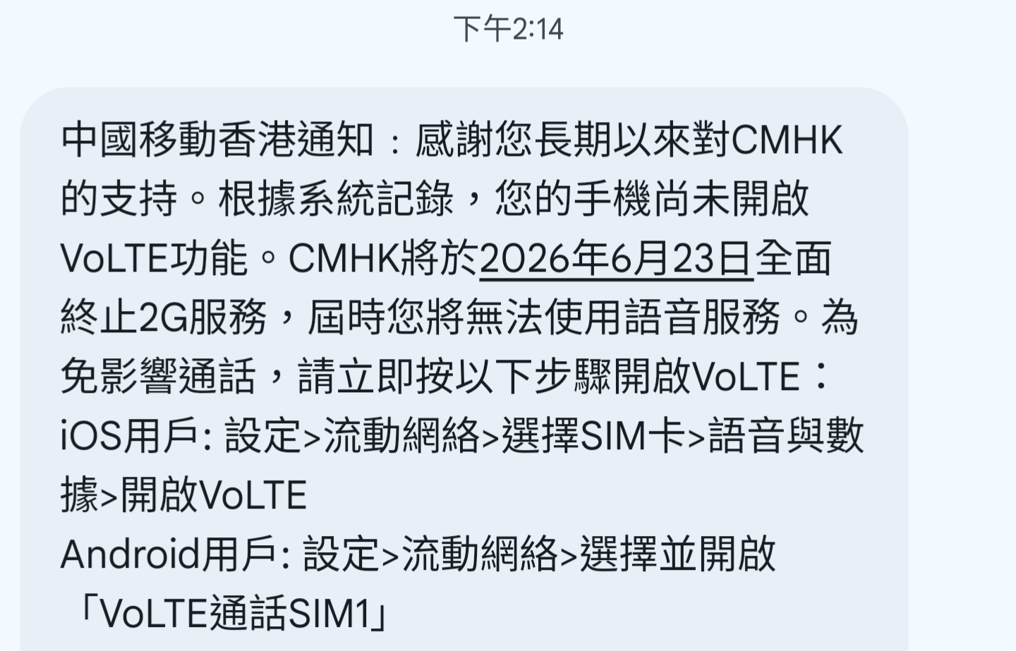 https://upload.hkgolden.media/comment/3f4fbg2j.kkbivhmqria.ocw3jixc43j.nsm.png