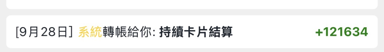 https://upload.hkgolden.media/comment/3fgdsex4.lyawcfhbn4x.i1acbnquxcf.kn0.jpg