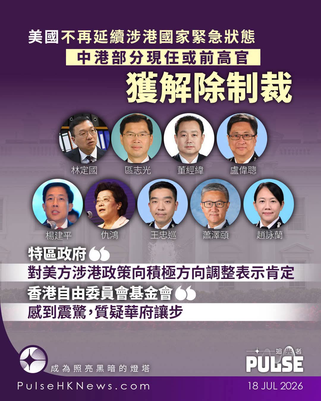 https://upload.hkgolden.media/comment/3friyotu.thly5vnnxur.b51gq3fuf0u.yph.jpg