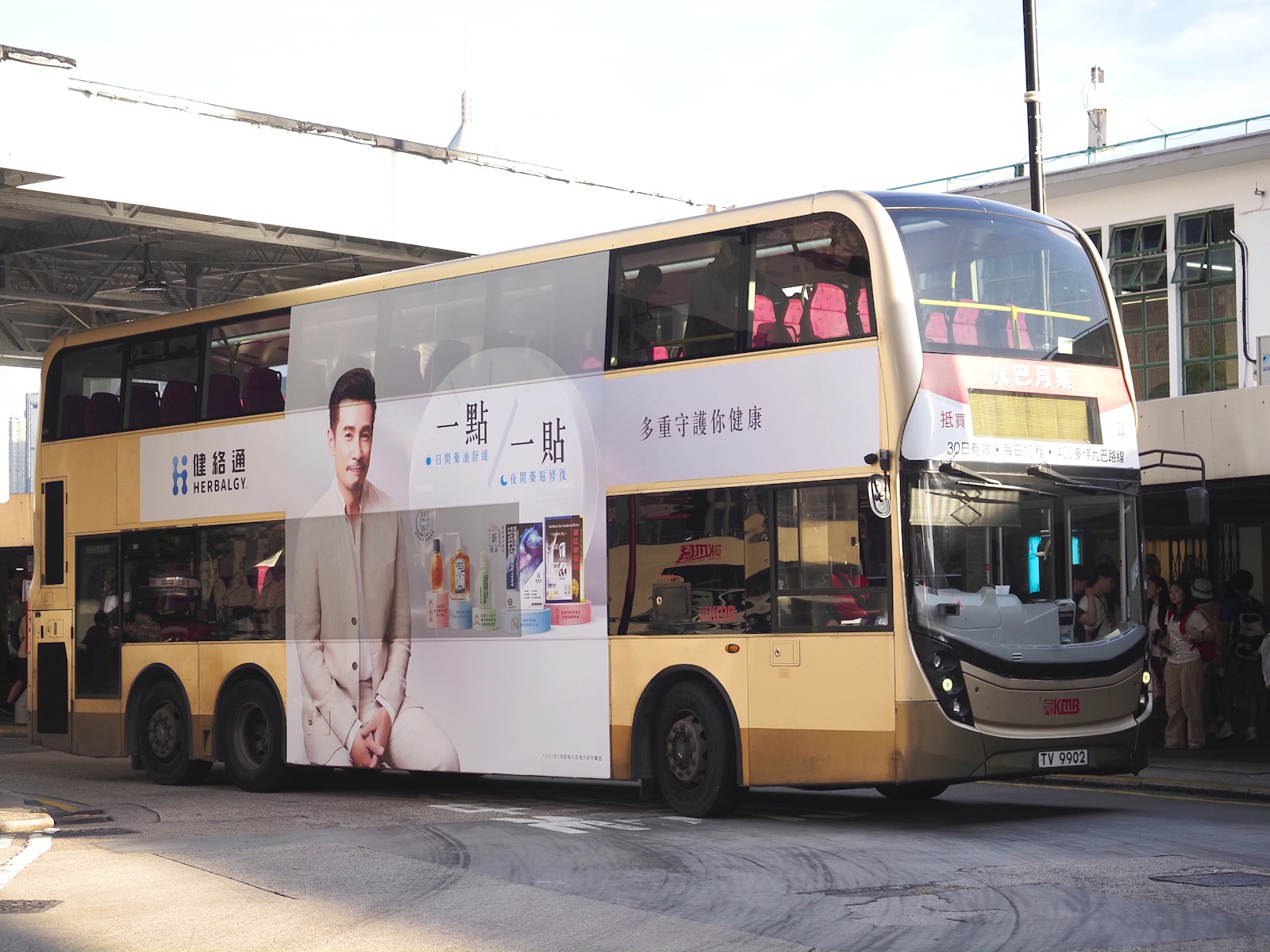 https://upload.hkgolden.media/comment/3gdm1me5.u1pfeyveyp1.jyv5dczbcks.tmx.jpg
