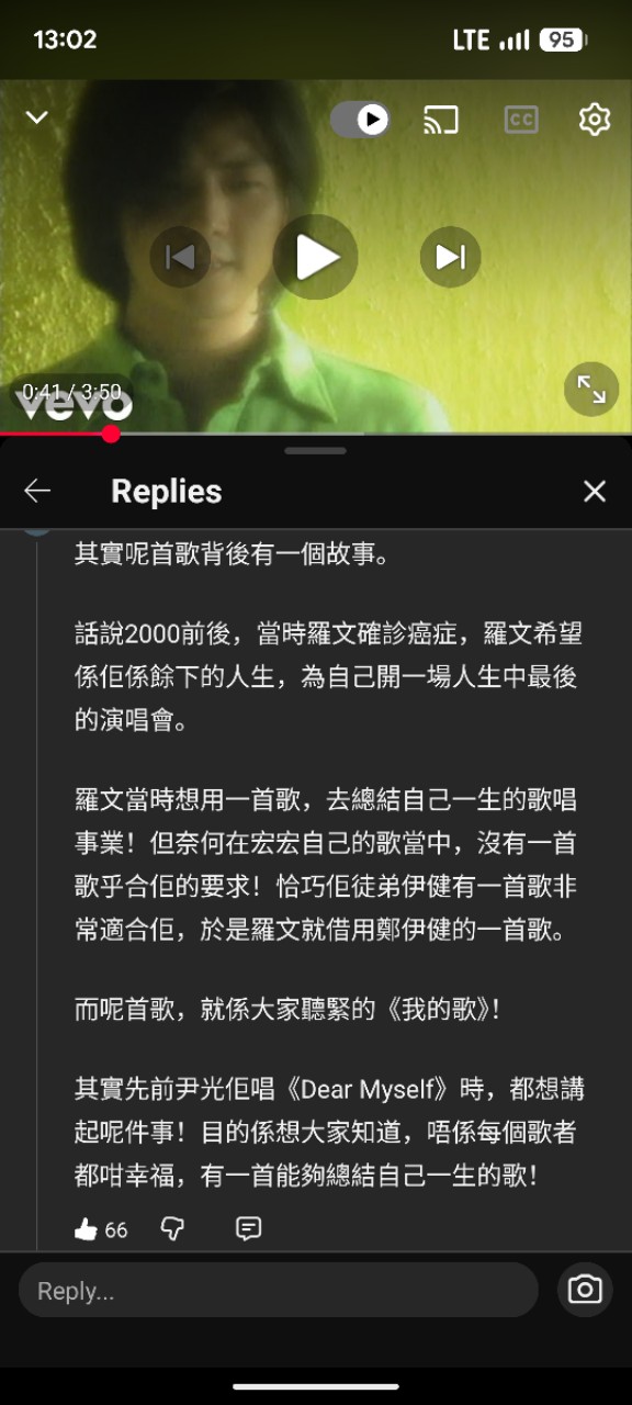https://upload.hkgolden.media/comment/3gfkxwpz.i4vx5ifps2s.uklwrjwypo4.lk2.jpg