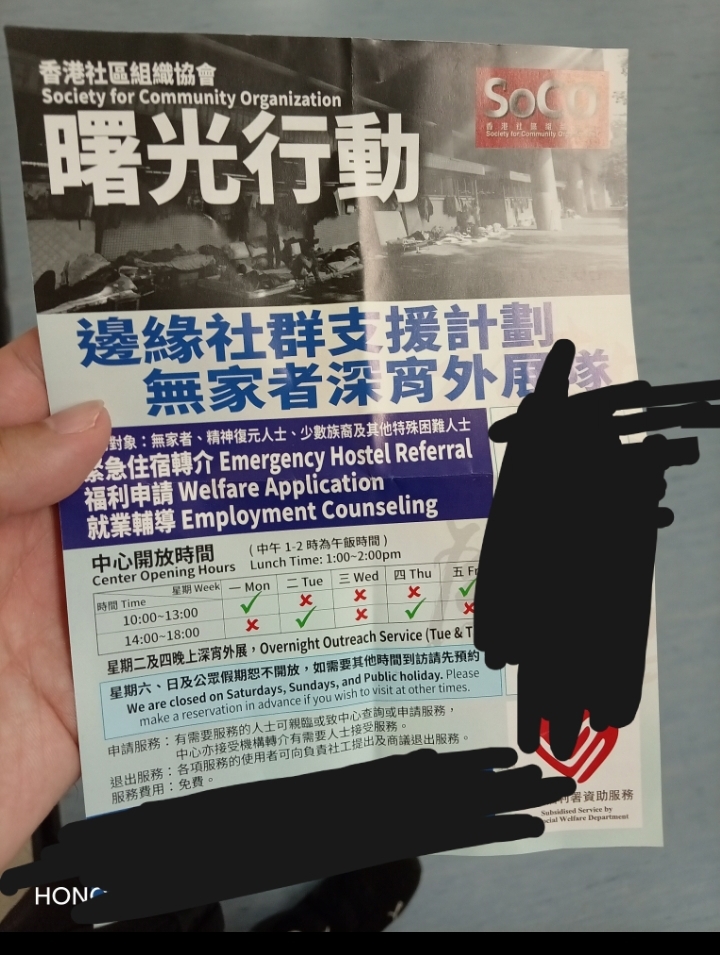 https://upload.hkgolden.media/comment/3hui021y.kqh0glw11n2.4yue1vrjojc.135.jpg