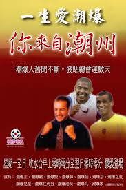 https://upload.hkgolden.media/comment/3i0iuazt.sszx0kiwc4w.5krg4rjhlt5.coe.jpg