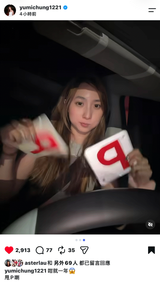 https://upload.hkgolden.media/comment/3iahk3bu.yeamfnbexms.nu0npnhx0nr.otn.gif