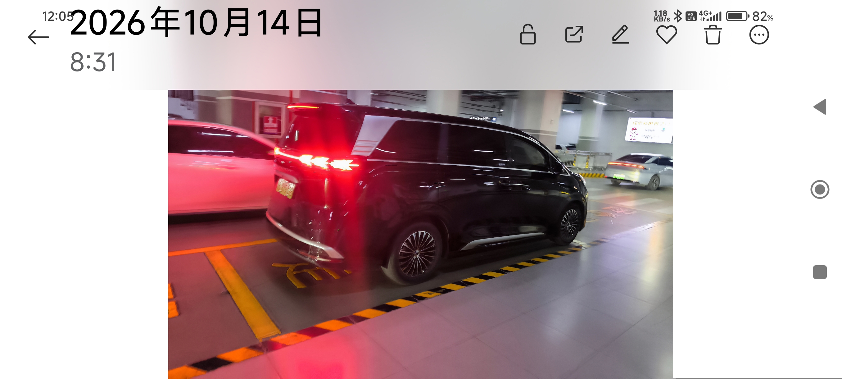 https://upload.hkgolden.media/comment/3ld3ccma.mhfdqamu3up.jf2hkfiuycx.vol.jpg