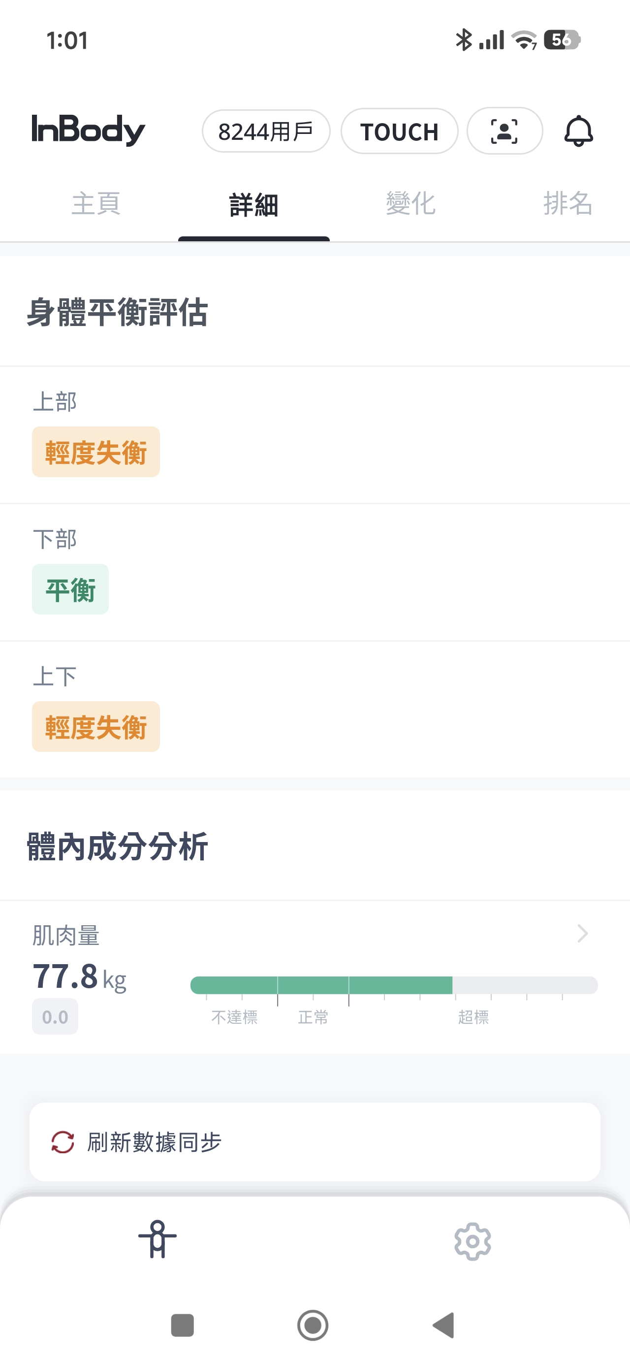https://upload.hkgolden.media/comment/3m05ihjy.42lb1nbktpq.qepa2hfuns3.5ox.jpg