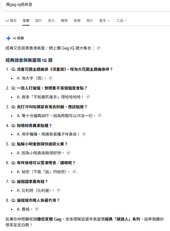 https://upload.hkgolden.media/comment/3m4hinxj.kpsay2j30ny.kjcx2aoqa3k.izu.png