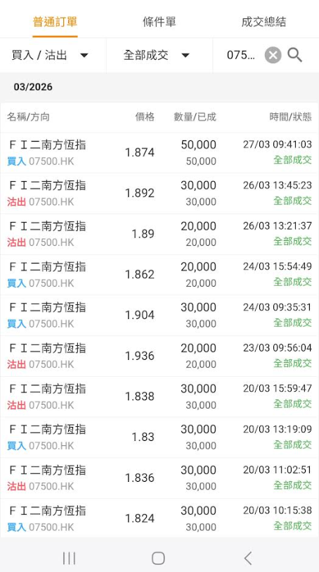 https://upload.hkgolden.media/comment/3mcepx0j.bvotqtdwaoo.jbvlk3agp1t.mdu.png