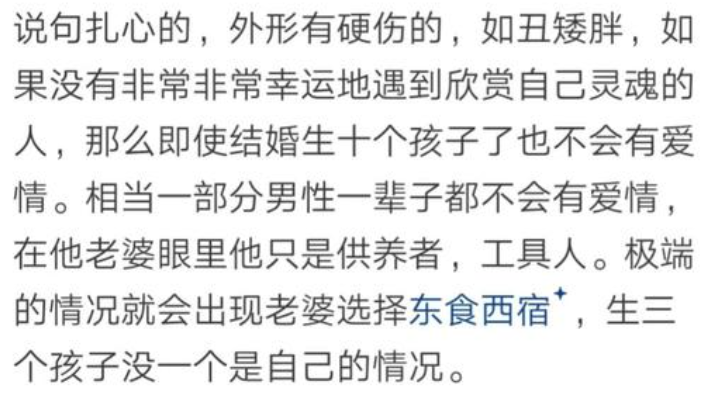 https://upload.hkgolden.media/comment/3moicwpn.4lricuftydb.xikfg224zcl.dwn.png