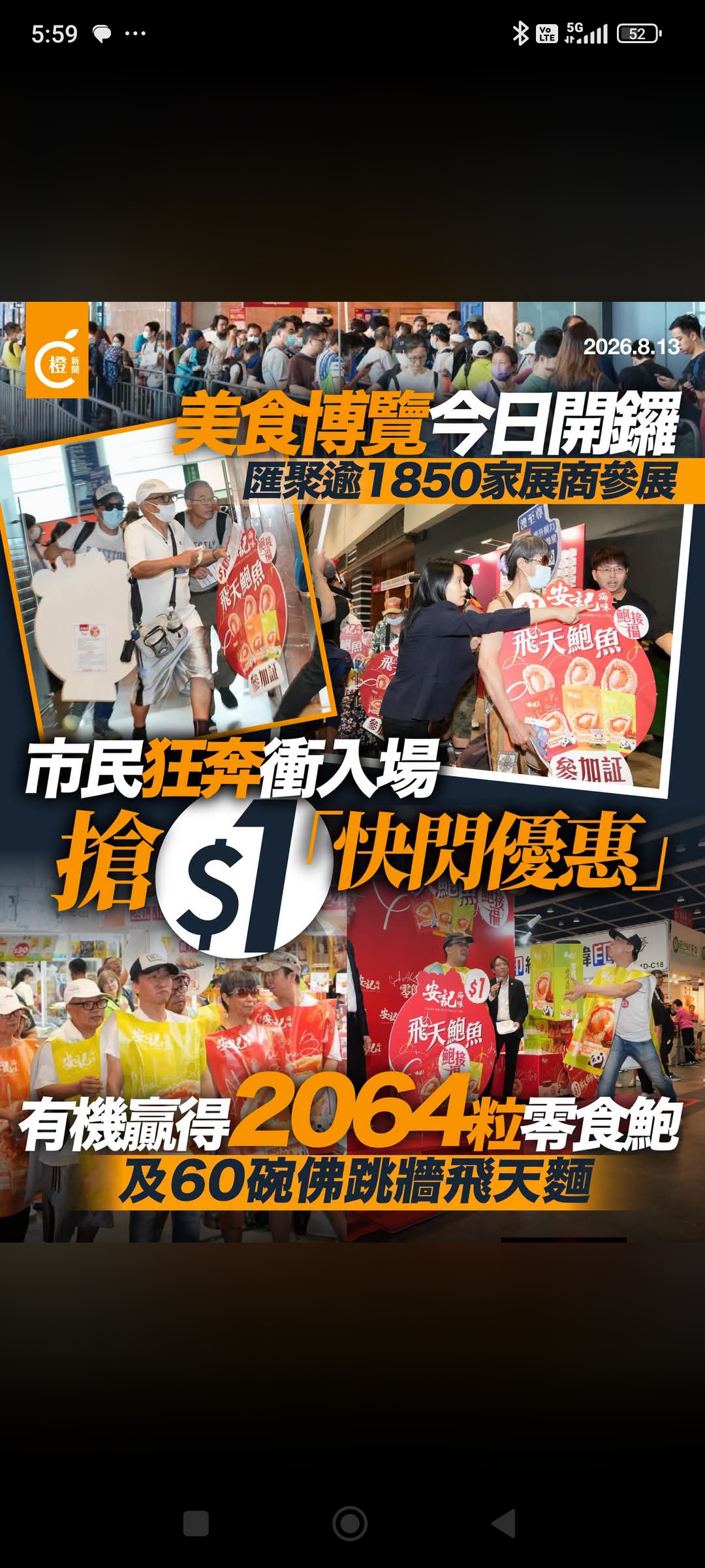 https://upload.hkgolden.media/comment/3mpdzxuw.non1qji4hhl.iaj4bxi15gk.raa.jpg