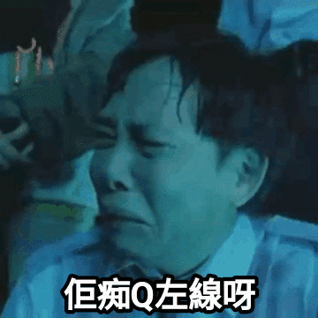 https://upload.hkgolden.media/comment/3msiuzlx.jle2jsy3cec.xfz4vxwcubi.ige.gif