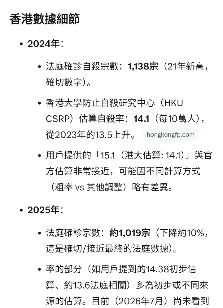 https://upload.hkgolden.media/comment/3mwl4btc.mrgkp3sw2u2.wczpfakjo03.nir.jpg