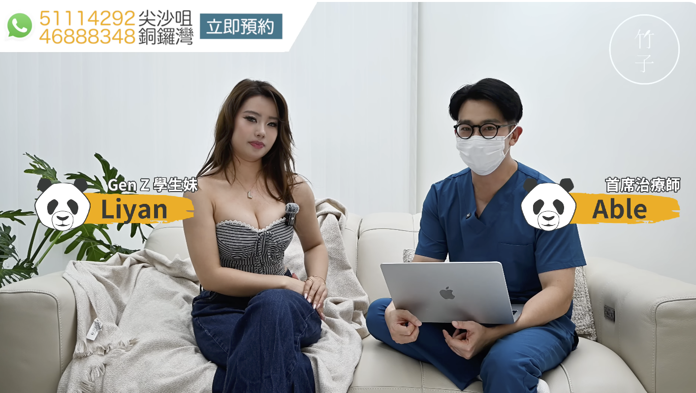 https://upload.hkgolden.media/comment/3nlvz0cq.obdltavlyy0.4xjs5z3tgxh.bfp.png