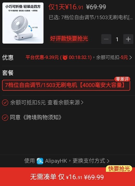 https://upload.hkgolden.media/comment/3owlputl.vav5kgbpuln.ad5jurhtimi.1ud.jpg
