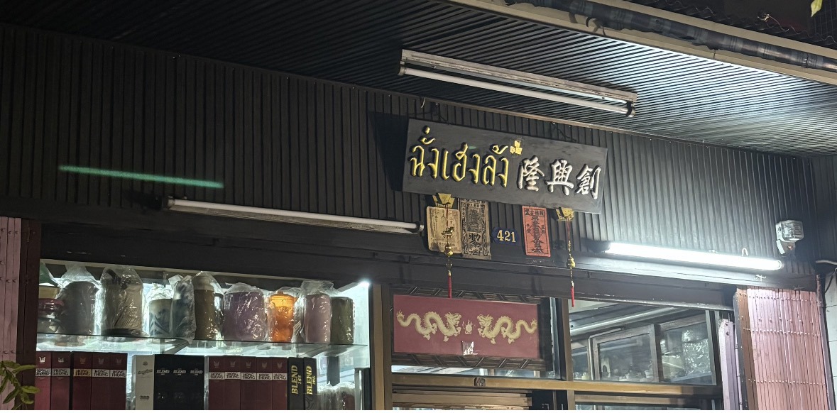https://upload.hkgolden.media/comment/3owz2yuq.aq04azhc00v.cltd5v5nepz.xdl.jpg