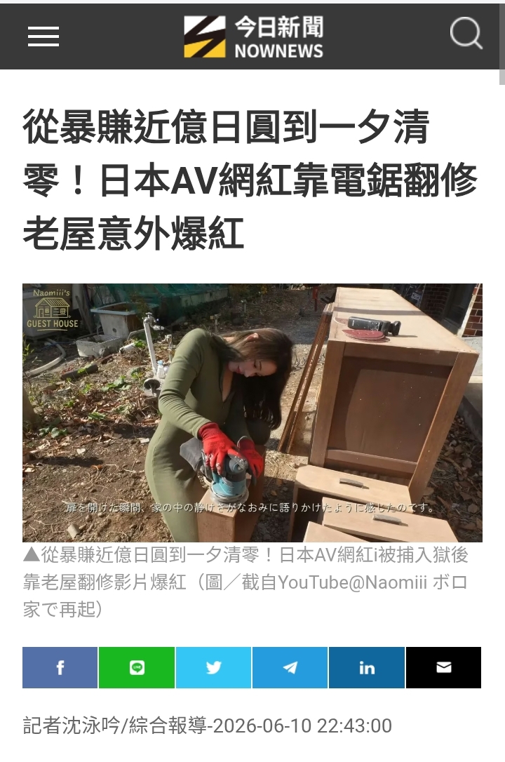 https://upload.hkgolden.media/comment/3pwsg2ar.lirqdipgjtc.s3dpxsvf10l.z2s.jpg