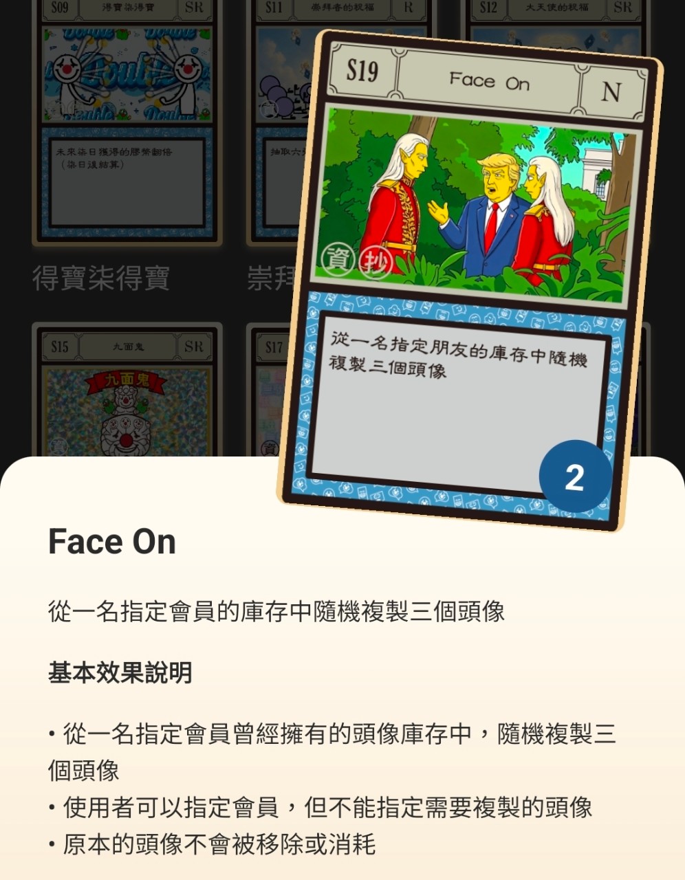 https://upload.hkgolden.media/comment/3qco4wwl.oaxxowzwjji.k4u1i3tta0o.og2.jpg