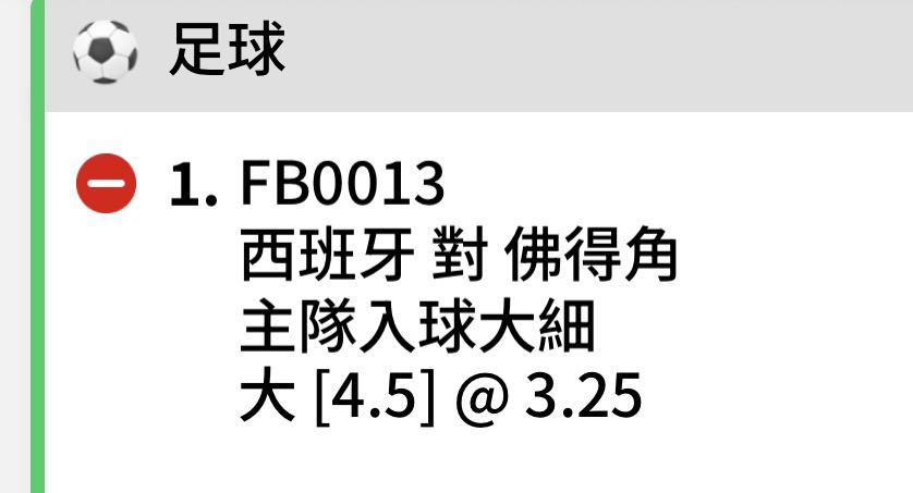https://upload.hkgolden.media/comment/3qo14hqz.01jckikzhie.0d3ptakyk0q.grk.jpg