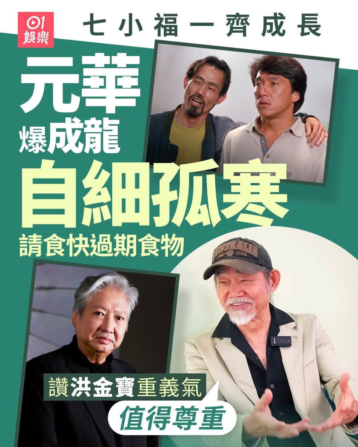 https://upload.hkgolden.media/comment/3rjhfkrl.rg1pfqv11dq.yjq1cj21qto.ozf.jpg