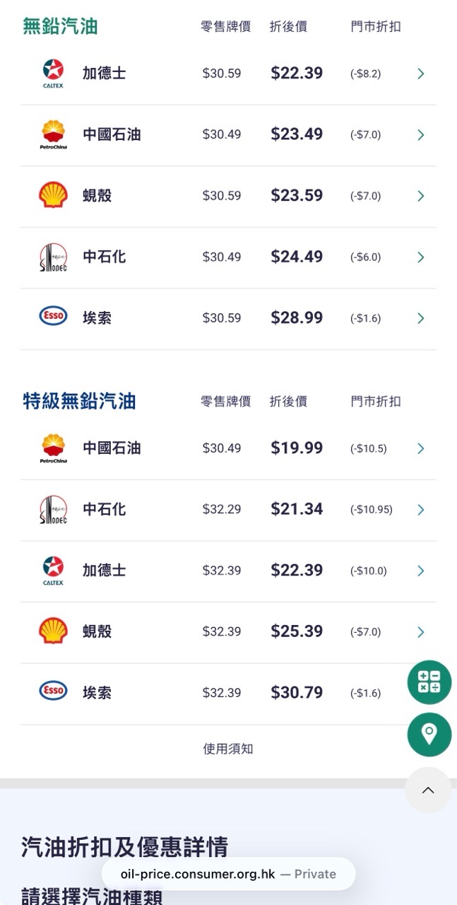 https://upload.hkgolden.media/comment/3rk3o3qw.4wpfefiwpbo.xahqczksa3k.3nl.jpg
