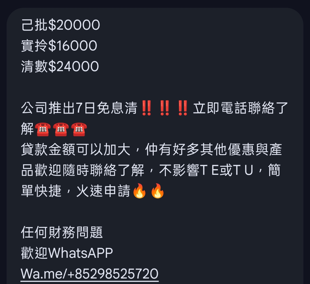 https://upload.hkgolden.media/comment/3rl5prhx.mshs5opnugf.mtmkxqutlag.v0m.jpg