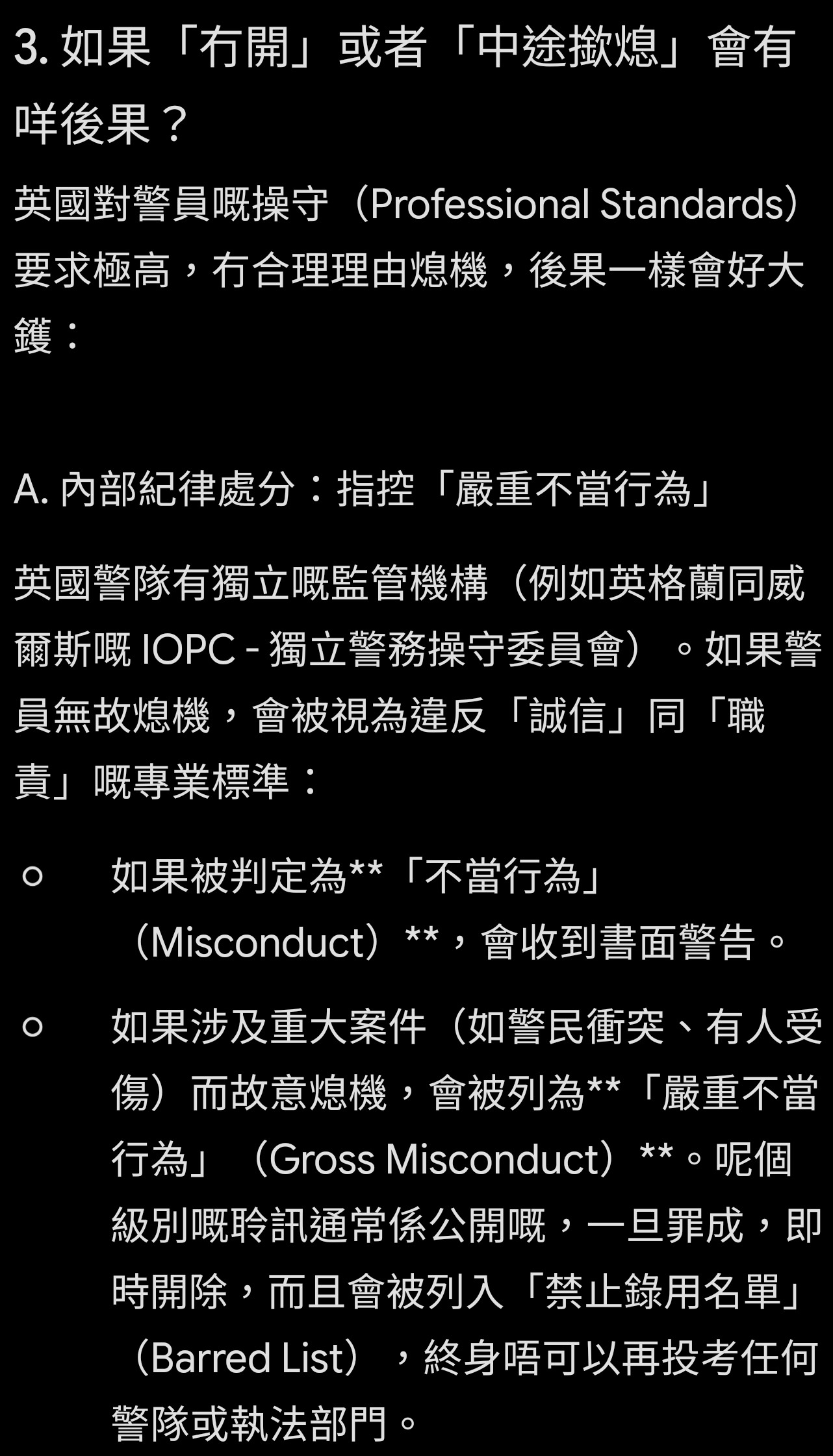 https://upload.hkgolden.media/comment/3s1g4y53.wyf201brw1s.ais0h0qnluw.nvr.jpg
