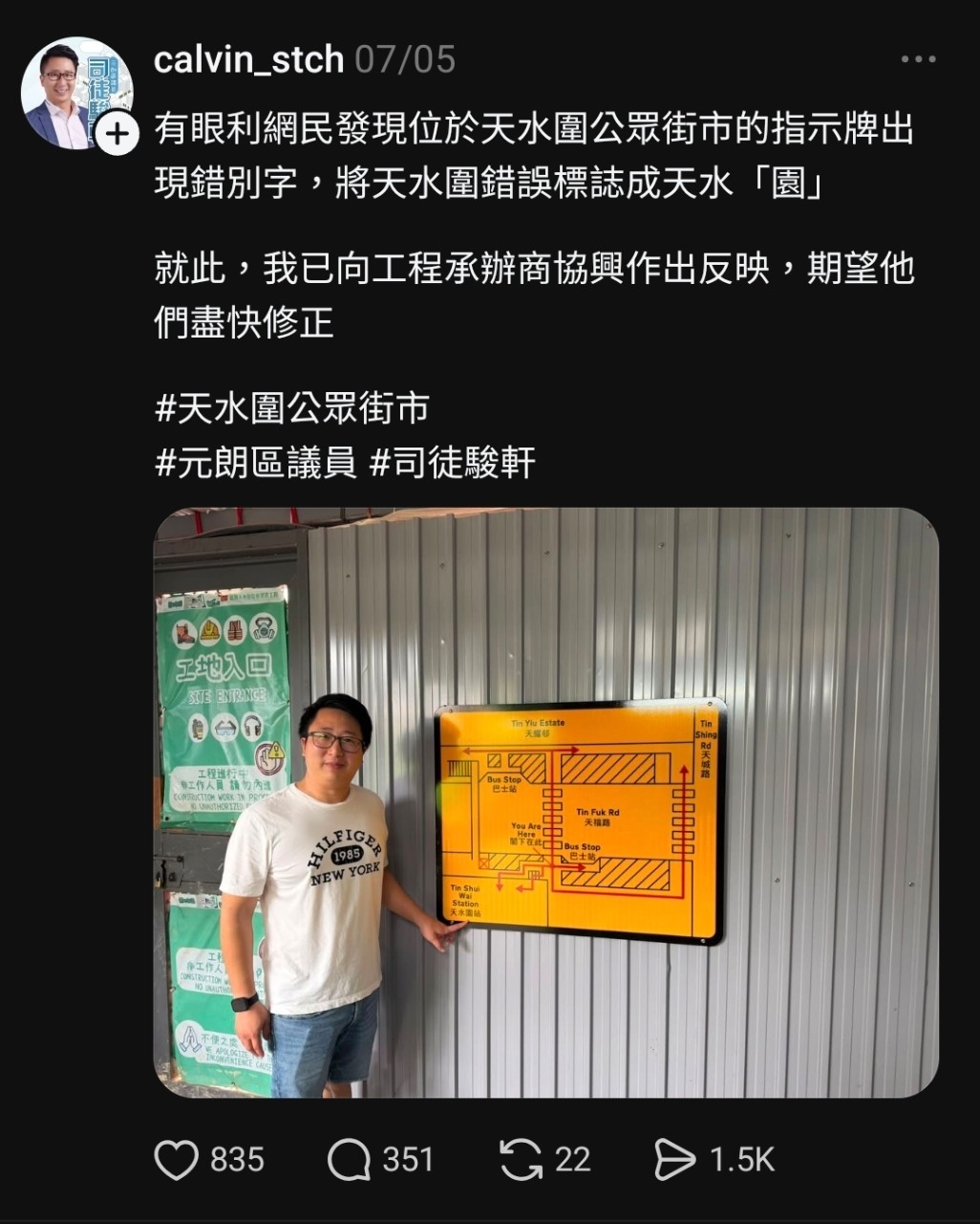 https://upload.hkgolden.media/comment/3sazthrt.km2yibsh1cr.4l4cmhceqaw.cg5.jpg