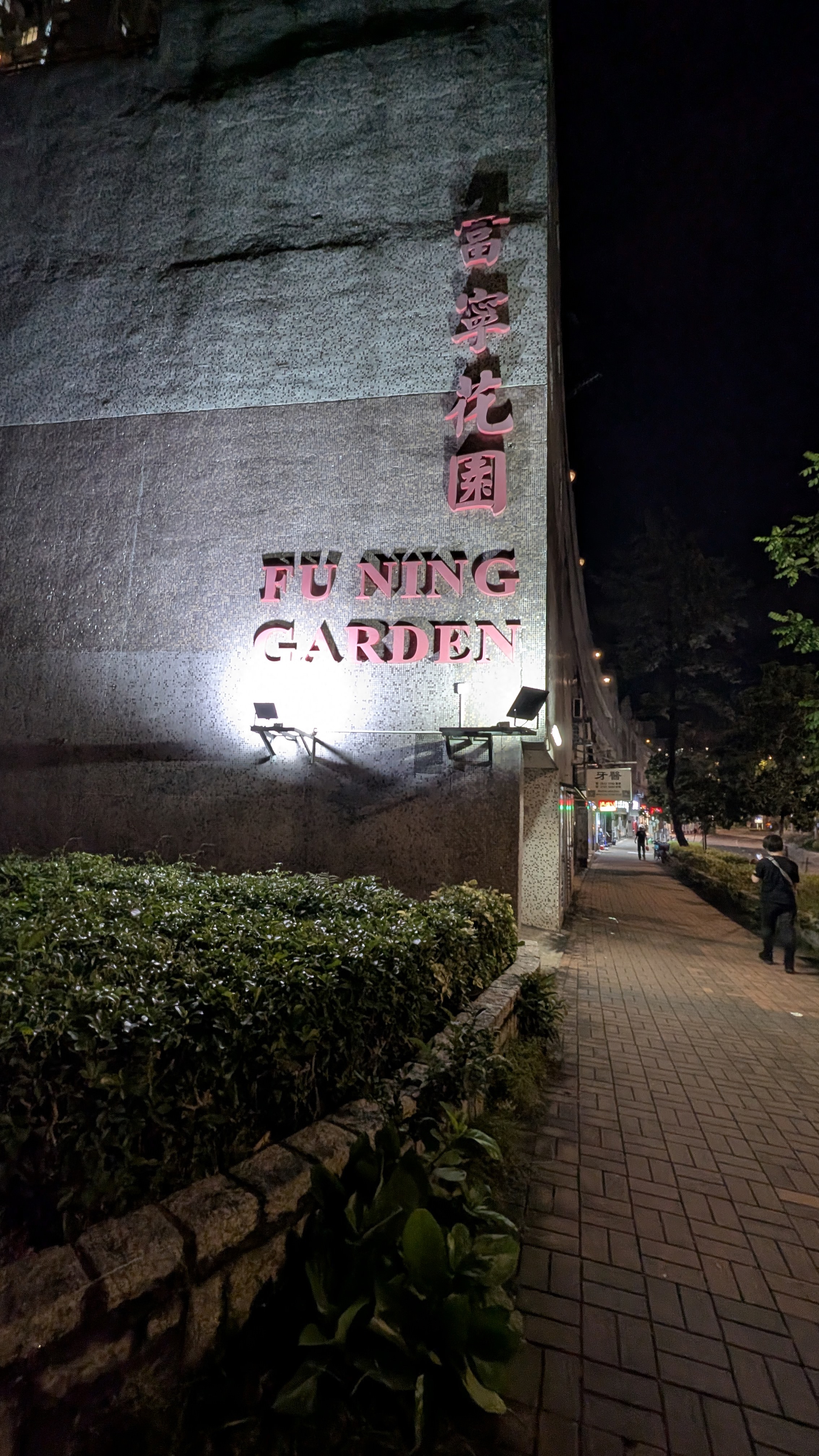 https://upload.hkgolden.media/comment/3slz4cc4.ortnybiqozh.0z2ylp0zf1x.4og.jpg