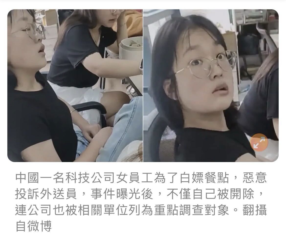 https://upload.hkgolden.media/comment/3ttj21zv.0zy34b02klb.maky2gfhkui.wz5.jpg