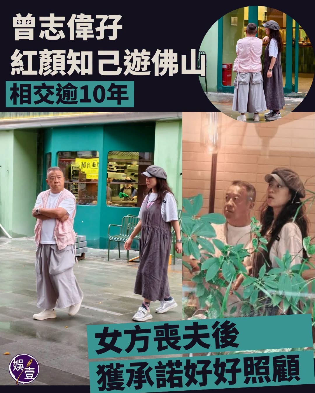 https://upload.hkgolden.media/comment/3tvi5e2w.tw0czj4t5e2.qntre13vgzy.f1q.jpg