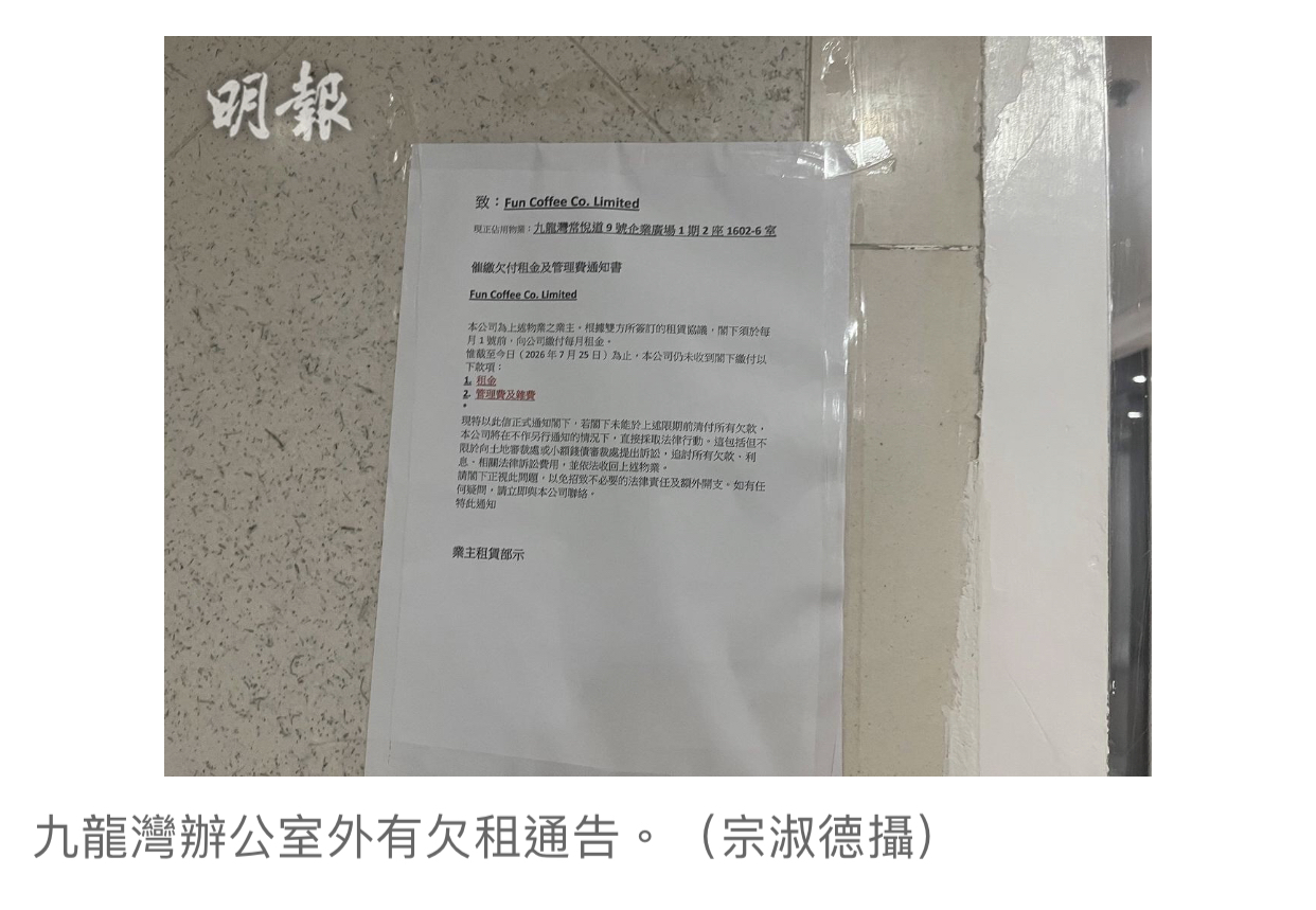 https://upload.hkgolden.media/comment/3u2sgzbc.ridpliubchv.t1txogaznue.r2x.jpg