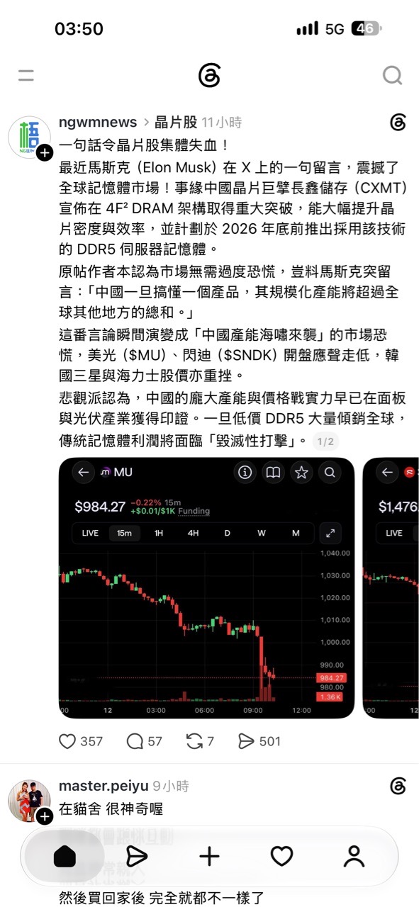 https://upload.hkgolden.media/comment/3ui02e2o.zla51mzcbxq.2vc252hslun.5zu.jpg