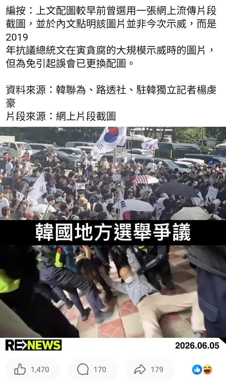 https://upload.hkgolden.media/comment/3uqmkvut.tcfsce3sayr.runfujizh1g.rbj.jpg