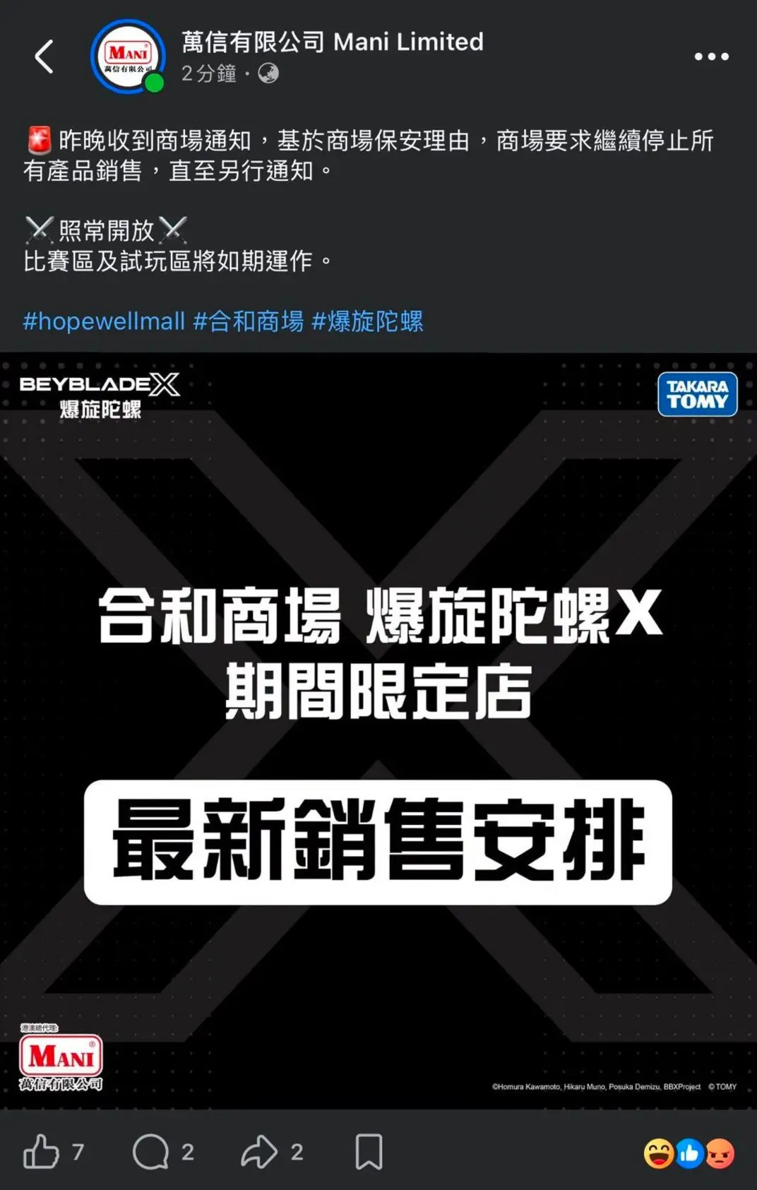 https://upload.hkgolden.media/comment/3v2n125w.jlwzbd31ccq.irtphcobj0k.x2z.jpg