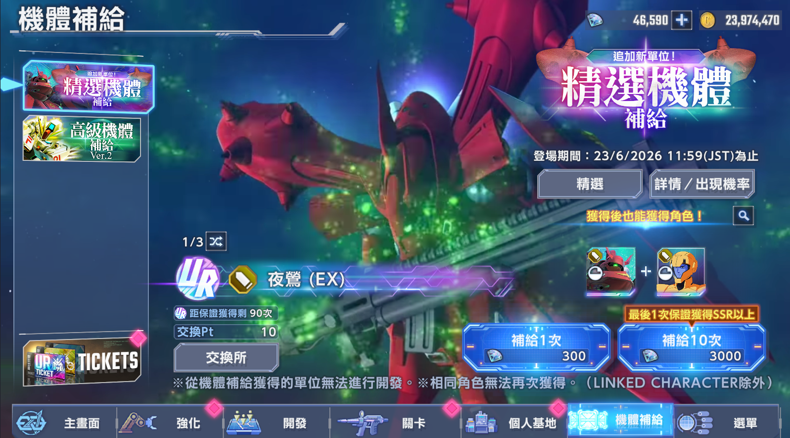 https://upload.hkgolden.media/comment/3v5lsyjy.z4tysc3zmfk.b5isabdz2u2.pq4.png