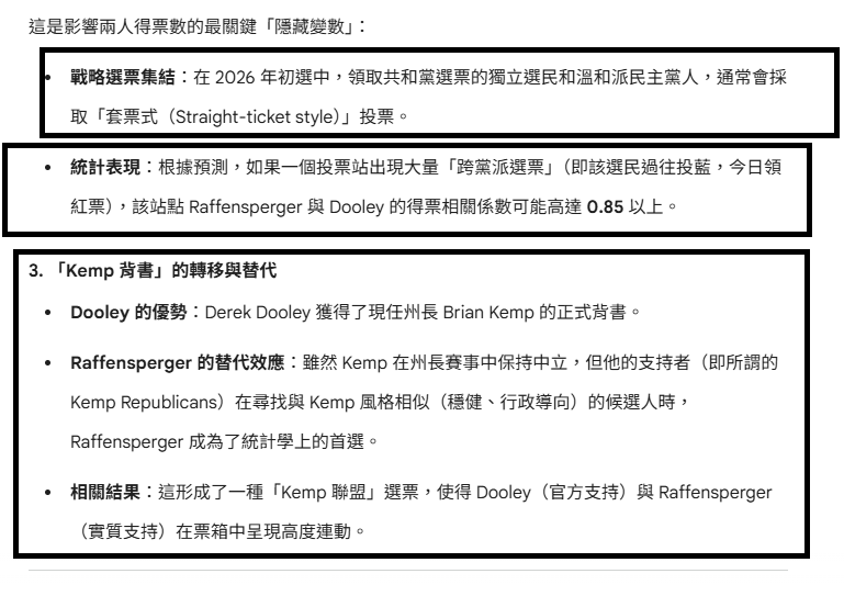 https://upload.hkgolden.media/comment/3vptikg3.ggtdrgnsk2u.ftzq1zd3w00.d1s.png