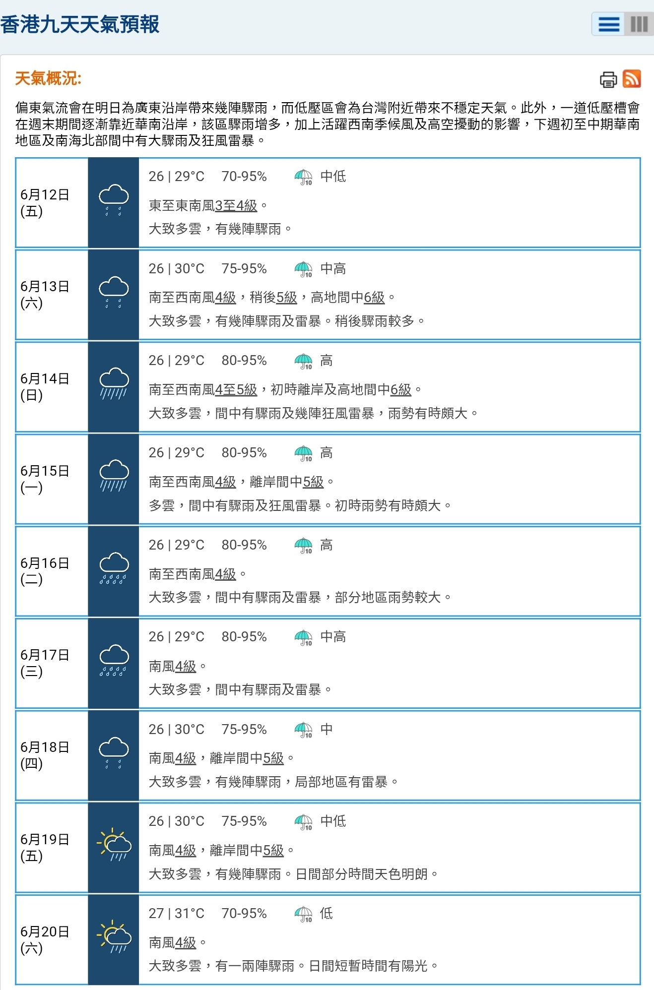 https://upload.hkgolden.media/comment/3vsjbqd2.fzz3jk3mtqn.4ff3vzxdcwb.glp.jpg