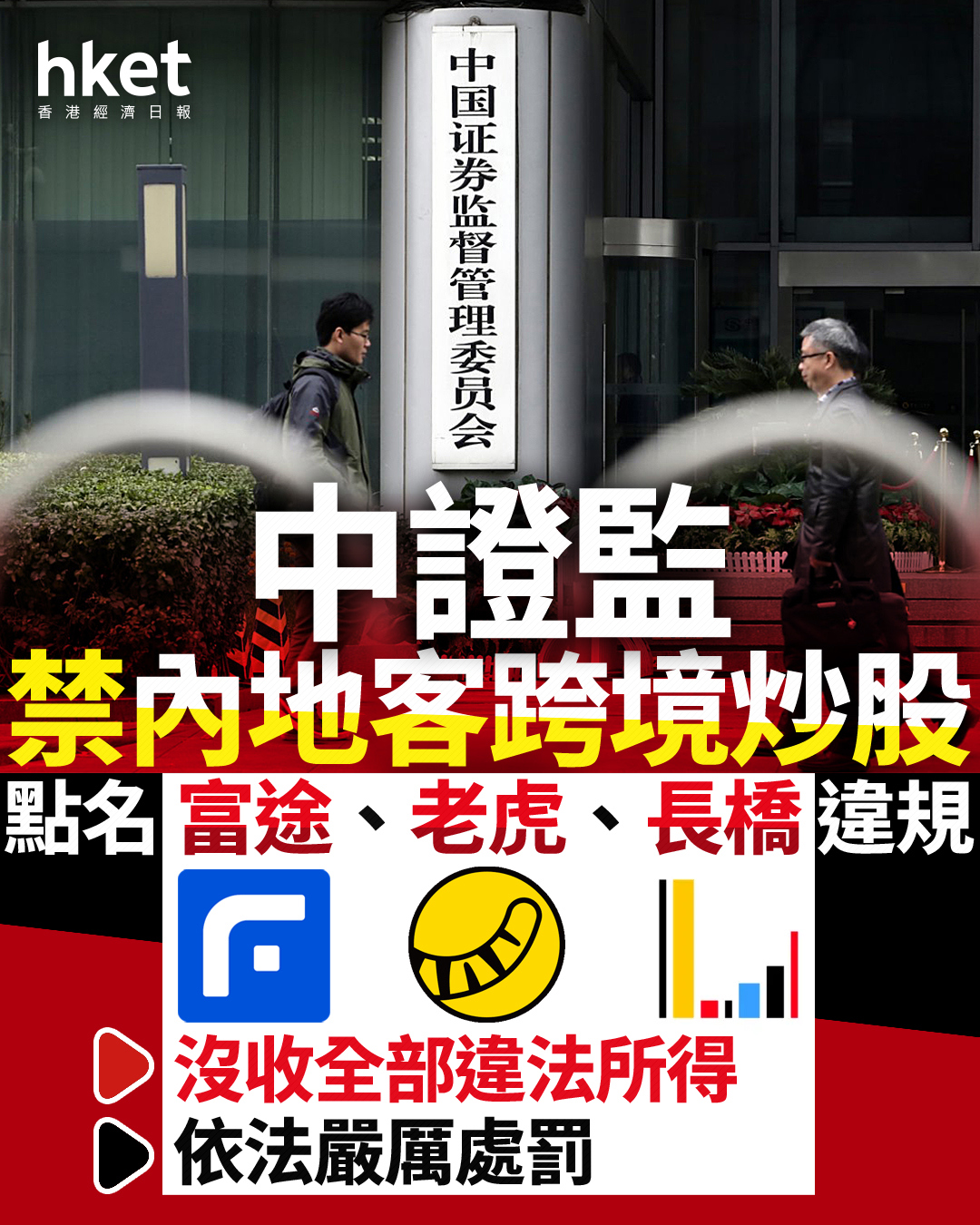 https://upload.hkgolden.media/comment/3wmq1jso.0pyamk5ibd1.irc4qbn5a3j.adz.jpg