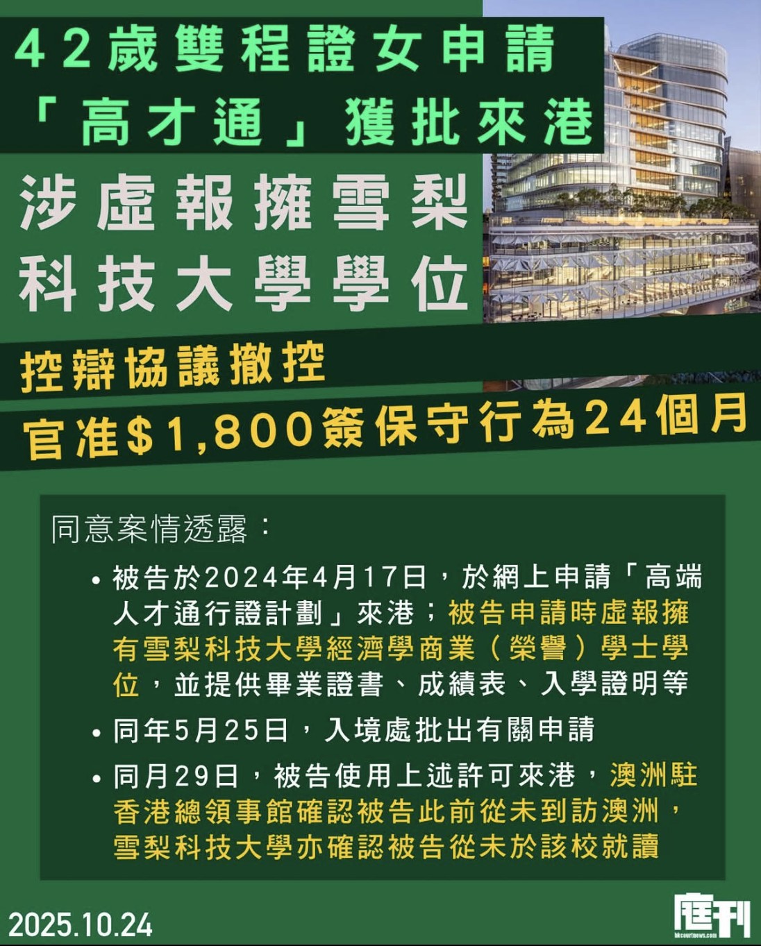 https://upload.hkgolden.media/comment/3wpb0mra.5simll40xt2.b1uylpvi11w.ldn.jpg