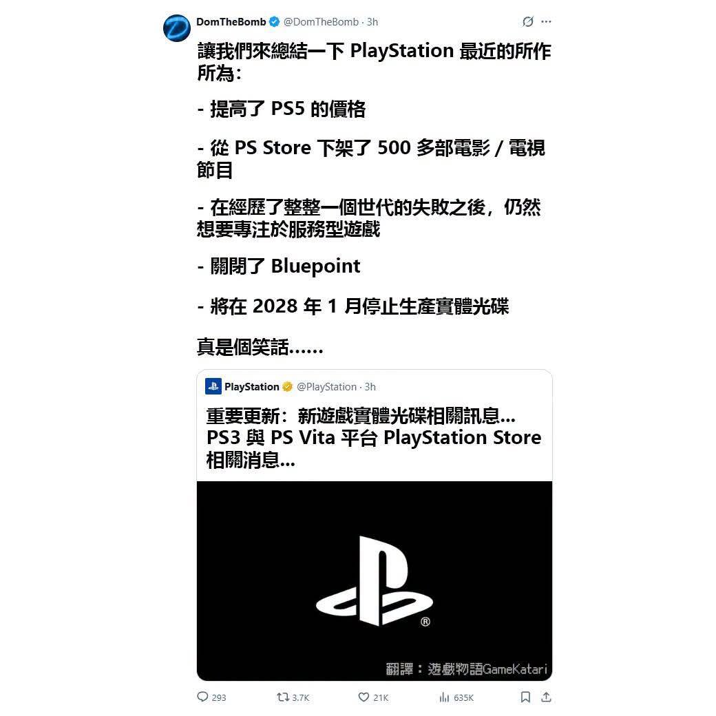 https://upload.hkgolden.media/comment/3x1hvkz3.cd4bpvhumjt.rdwmsx4sjt0.isb.jpg