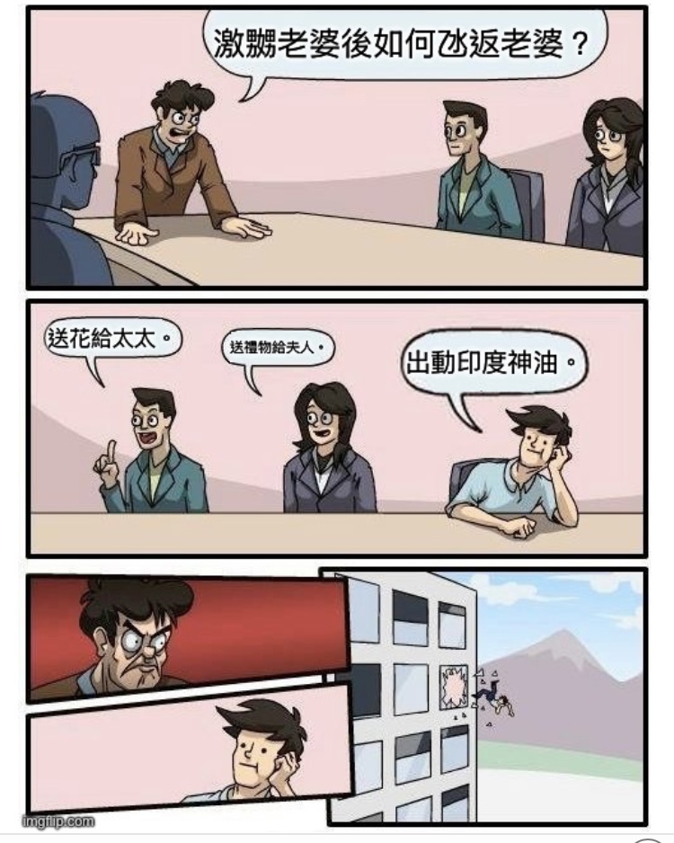 https://upload.hkgolden.media/comment/3x4x3oir.4p41tsoowxp.021zyodk3hc.cmf.jpg